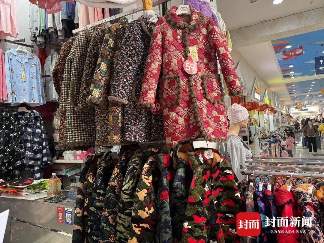 皇冠信用网出租_“四川省服”火了皇冠信用网出租!有店铺最高日售上百件