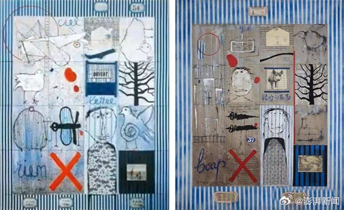 皇冠信用网代理_丑闻剧终:四川美院退休教授叶永青承认抄袭皇冠信用网代理,道歉并被判赔500万,此前被曝25年抄袭87幅作品反告对方诽谤