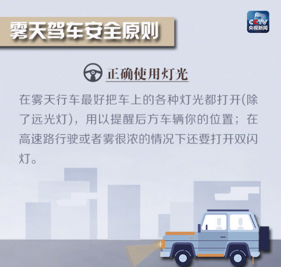 皇冠信用网注册_-5℃皇冠信用网注册!明起放晴重庆为何会更冷?