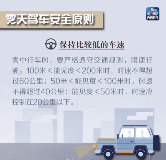 皇冠信用网注册_-5℃皇冠信用网注册!明起放晴重庆为何会更冷?