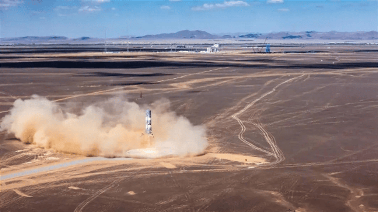 皇冠信用网申请_火箭轰的一声皇冠信用网申请,中国“星链”发射!比美星链更低看的更清楚