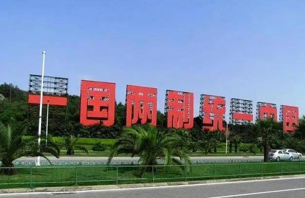 皇冠信用网申请_韩国瑜空手而归后皇冠信用网申请,民进党推动全台“大罢免”,核心目标浮出水面