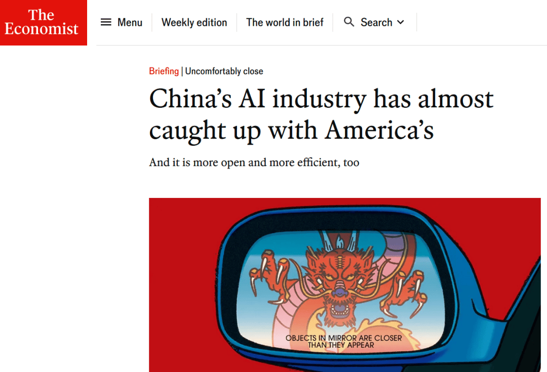 皇冠信用网申请_一夜间皇冠信用网申请,DeepSeek在美国刷屏,股民们焦虑“这是在做空英伟达吗?”