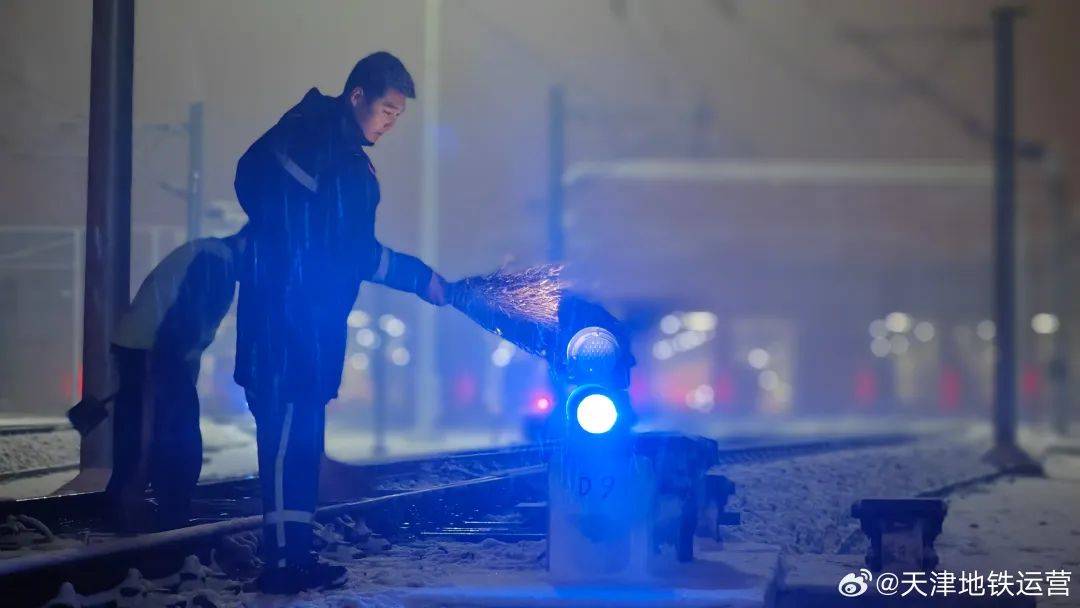 德国-澳大利亚_一觉醒来德国-澳大利亚,天津的雪来了!今日上班,早出门!