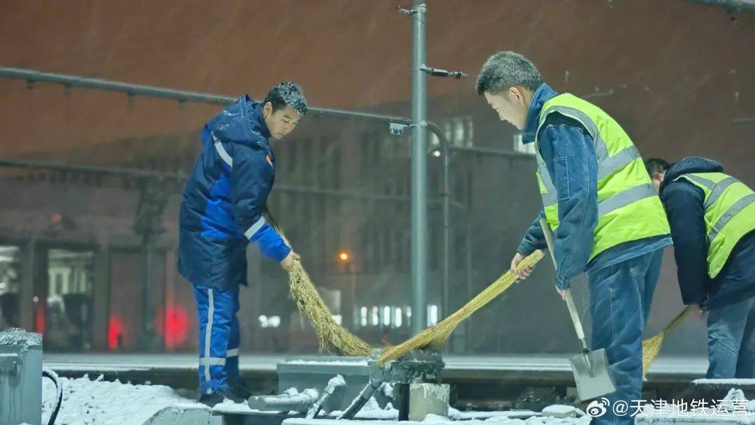 德国-澳大利亚_一觉醒来德国-澳大利亚,天津的雪来了!今日上班,早出门!