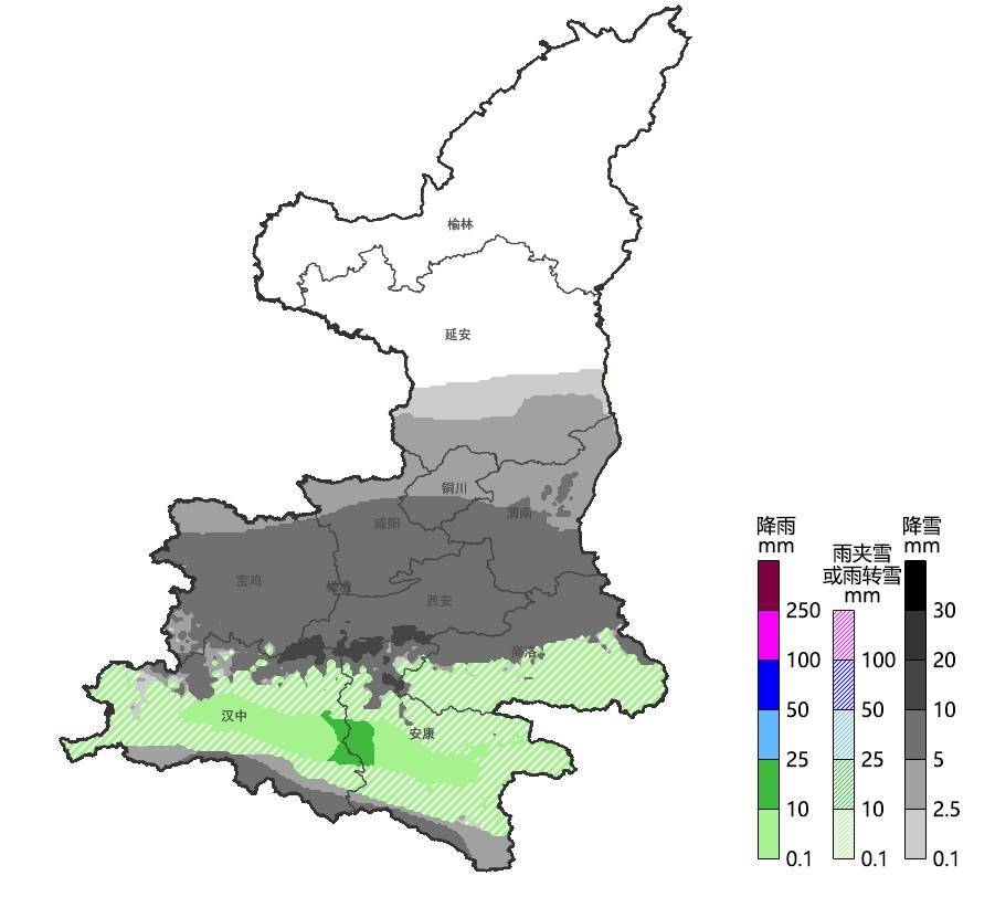 奥运会足球比赛_中到大雪奥运会足球比赛!西安刚刚发布!陕西发布重要天气报告→