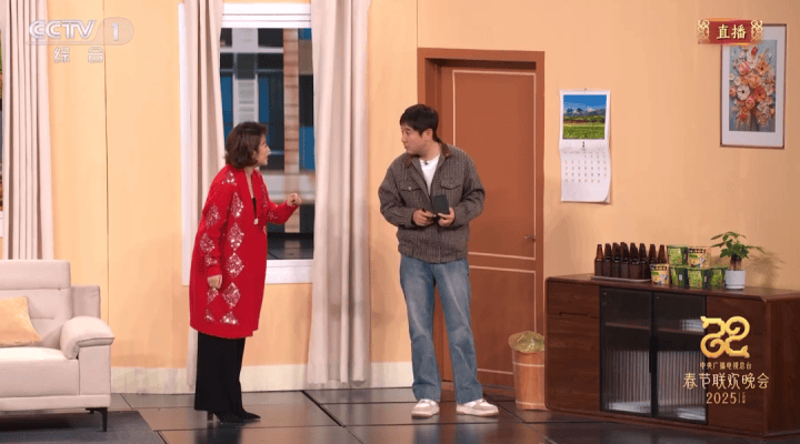 皇冠信用网注册_“沈腾马丽小品没演完”皇冠信用网注册?导演组回应