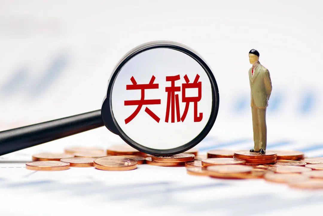 皇冠体育网_特朗普“炮轰”韩国对美征收4倍关税皇冠体育网,韩国澄清:两国贸易项目基本实现零关税