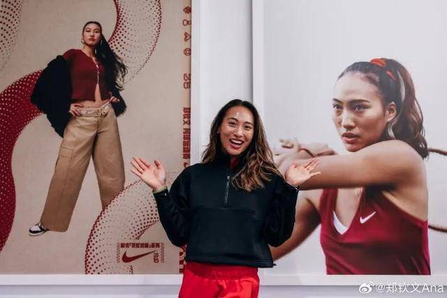 皇冠信用网代理注册_郑钦文:最近的发展不太合我意皇冠信用网代理注册,正努力找回节奏