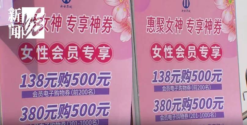 皇冠信用网注册开通_疯狂!上海人太能买皇冠信用网注册开通,凌晨开始抢购,现场大排长龙,有人一下花掉2万多元