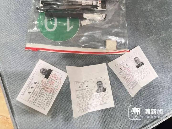 皇冠信用网怎么注册_58岁“高考钉子户”梁实冲刺第29次高考:今年做出皇冠信用网怎么注册了重要调整