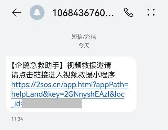 皇冠信用网怎么代理
_事发青岛!37岁男子突然倒地皇冠信用网怎么代理
,生死5分钟,这群人围了上来……