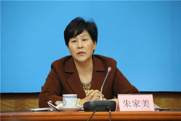 如何申请皇冠信用盘
_65岁退休女干部朱家美主动投案 曾任云南省委政法委副书记