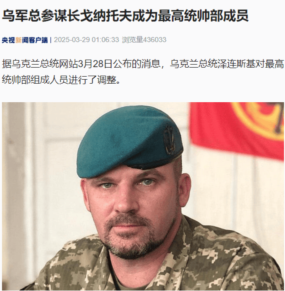 皇冠信用盘会员注册
_最新！乌克兰总统证实：乌方收到美国矿产协议草案皇冠信用盘会员注册
，内容较之前“完全不同”！泽连斯基称愿和普京直接谈判