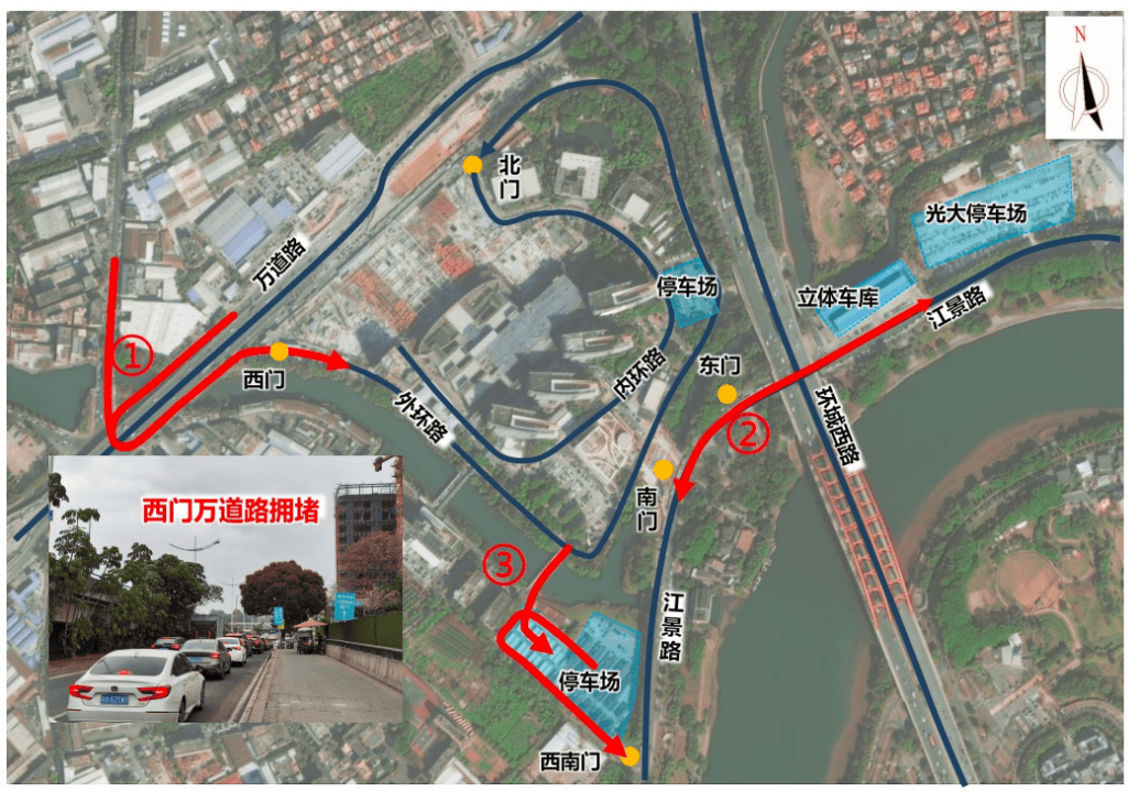 皇冠信用网
_塞一个多小时进不了医院皇冠信用网
?东莞市人民医院区域交通综合治理启动