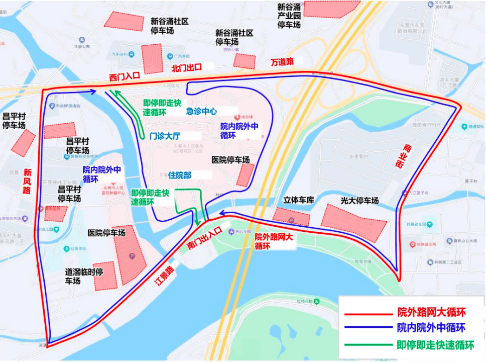 皇冠信用网
_塞一个多小时进不了医院皇冠信用网
?东莞市人民医院区域交通综合治理启动