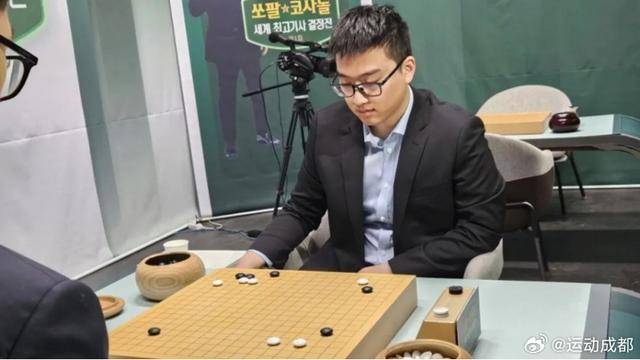 信用网怎么注册
_世界最强棋士战信用网怎么注册
，中国棋手屠晓宇终结韩国棋手申真谞25连胜