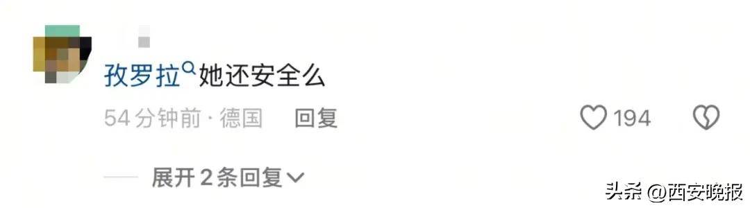 信用网怎么注册
_突然官宣离婚！结束10年感情信用网怎么注册
，已停更3个月