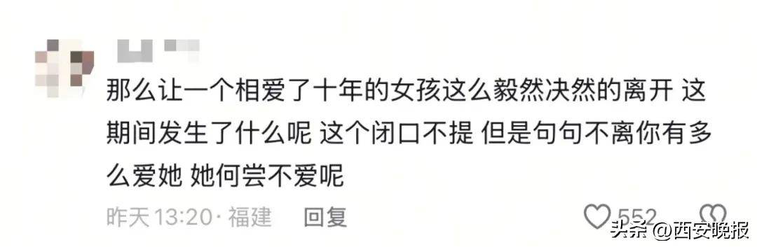 信用网怎么注册
_突然官宣离婚！结束10年感情信用网怎么注册
，已停更3个月