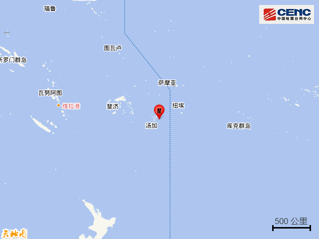 信用网怎么注册
_刚刚信用网怎么注册
!突发7.3级地震!