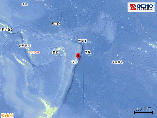 信用网怎么注册
_刚刚信用网怎么注册
!突发7.3级地震!