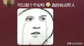 信用网怎么注册
_突然官宣离婚！结束10年感情信用网怎么注册
，已停更3个月