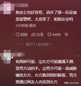 信用网怎么注册
_突然官宣离婚！结束10年感情信用网怎么注册
，已停更3个月