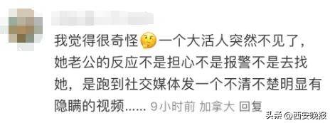 信用网怎么注册
_突然官宣离婚！结束10年感情信用网怎么注册
，已停更3个月