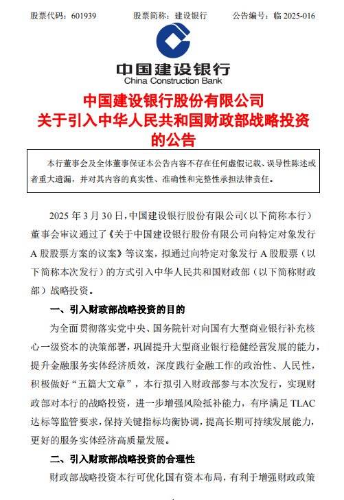 皇冠信用網平台代理
_大利好皇冠信用網平台代理
,刚刚官宣!