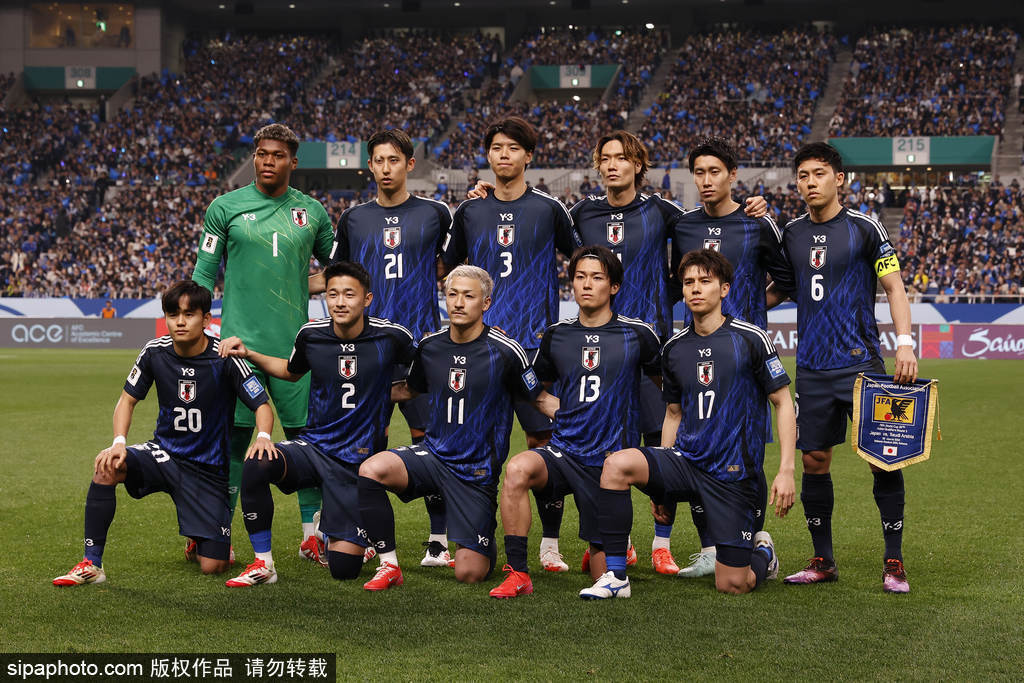 皇冠信用網怎么开账号
_羡慕皇冠信用網怎么开账号
!日本开启最长世界杯备战期 后续欲约战南美强队