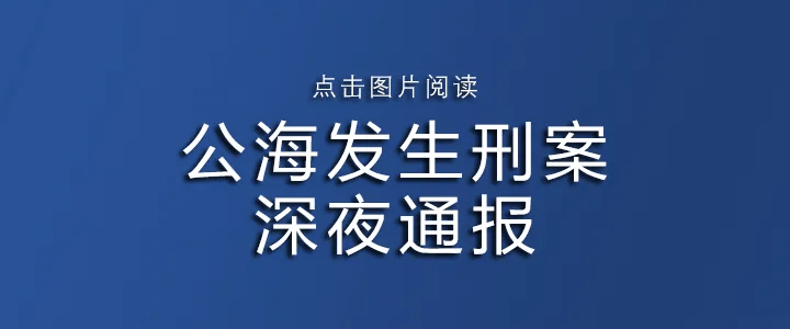 介绍个信用网网址
_“李嘉诚卖港口”被审查介绍个信用网网址
,外交部回应