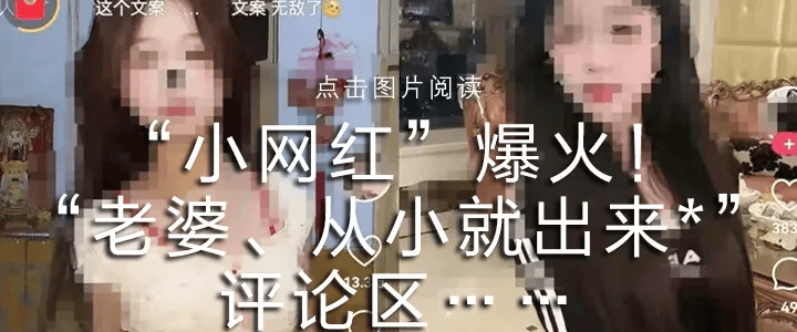 介绍个信用网网址
_“李嘉诚卖港口”被审查介绍个信用网网址
,外交部回应