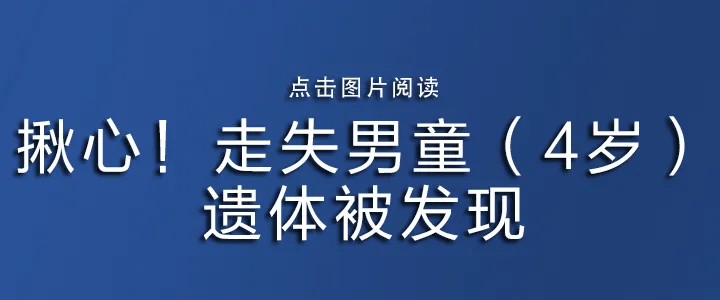 介绍个信用网网址
_“李嘉诚卖港口”被审查介绍个信用网网址
,外交部回应