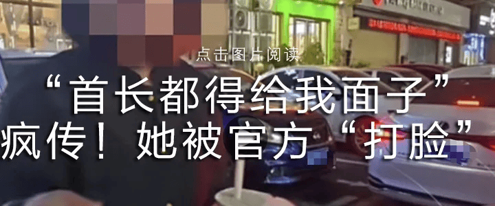 介绍个信用网网址
_“李嘉诚卖港口”被审查介绍个信用网网址
,外交部回应