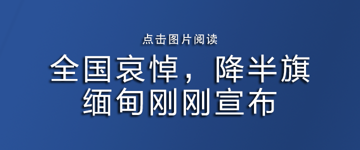 介绍个信用网网址
_“李嘉诚卖港口”被审查介绍个信用网网址
,外交部回应