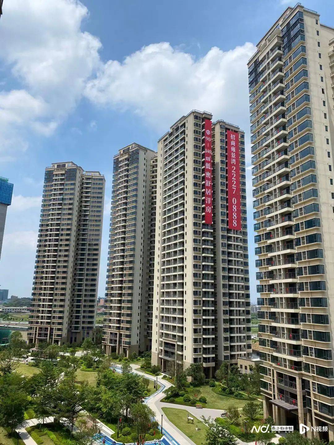 NBA篮球赛事
_“深更半夜NBA篮球赛事
,又掉一大块下来”!广东一小区业主怒了