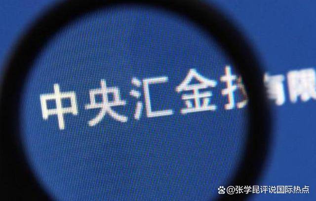 皇冠信用盘代理流程
_特朗普彻底疯了皇冠信用盘代理流程
，再对中国下死手，国家队深夜下场，中国绝不能垮