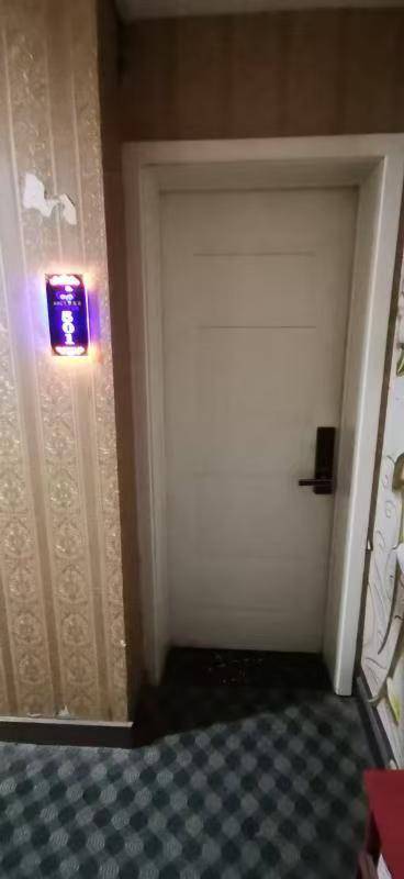 欧洲冠军联赛_21岁女子醉酒被送酒店欧洲冠军联赛,两男子先后实施性侵获刑,上诉后二审维持原判