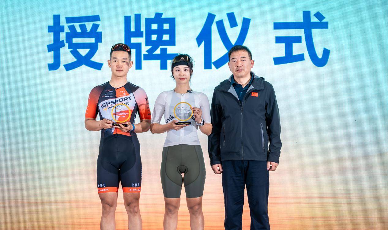 英雄联盟:NA CHALLENGERS LEAGUE(3场2胜)
_5月11日鸣枪开赛英雄联盟:NA CHALLENGERS LEAGUE(3场2胜)
！2025中国自行车运动骑游大会（湖系列）暨环巢湖全国自行车公开赛赛事通气会成功召开