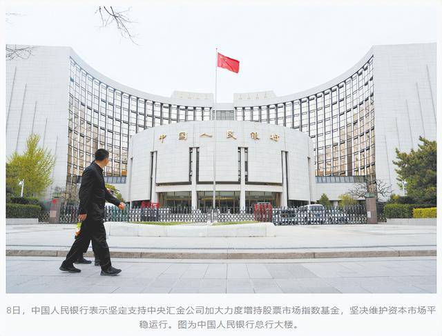 英雄联盟:PACIFIC CHAMPIONSHIP SERIES(3场2胜)
_英媒:当中方说要奉陪到底时英雄联盟:PACIFIC CHAMPIONSHIP SERIES(3场2胜)
,它是认真的