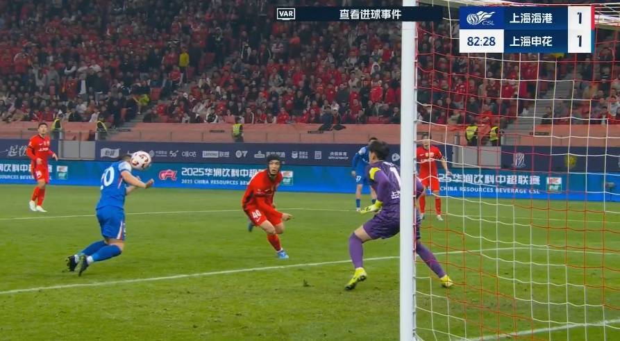 英雄联盟:RIFT LEGENDS(3场2胜)
_足协官方:于汉超上海德比绝平进球裁判员决定正确英雄联盟:RIFT LEGENDS(3场2胜)
,VAR操作正确