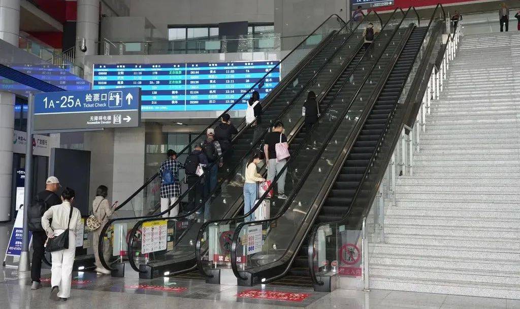 DOTA2: FISSURE SPECIAL (BEST OF 3)
_首次DOTA2: FISSURE SPECIAL (BEST OF 3)
!重庆明起开行“S”字头(市域)列车