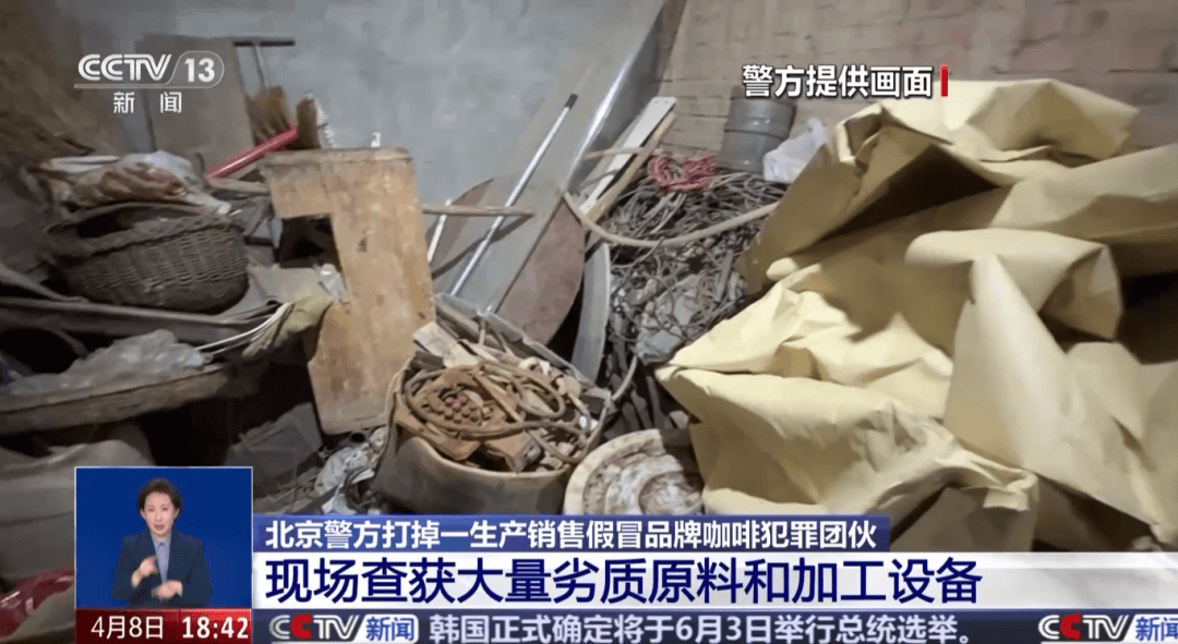 DOTA2: FISSURE SPECIAL (BEST OF 3)
_太恶心!很多人天天喝!央视曝光:挨着厕所DOTA2: FISSURE SPECIAL (BEST OF 3)
,满是霉斑