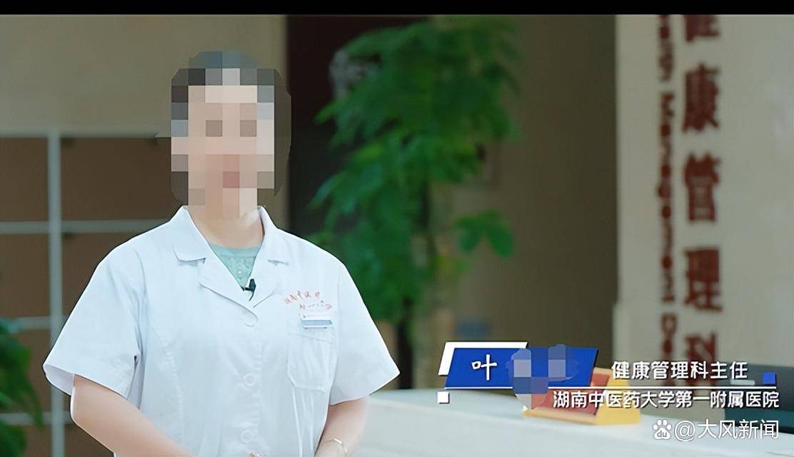 日本职业联赛杯
_6000万科室资金去向成谜？三甲医院主任被下属实名举报日本职业联赛杯
，院方称已停职