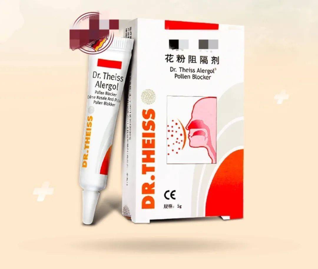 意大利青年杯
_今日进入爆发期!河南一医院一天接诊70人意大利青年杯
,医生提醒→