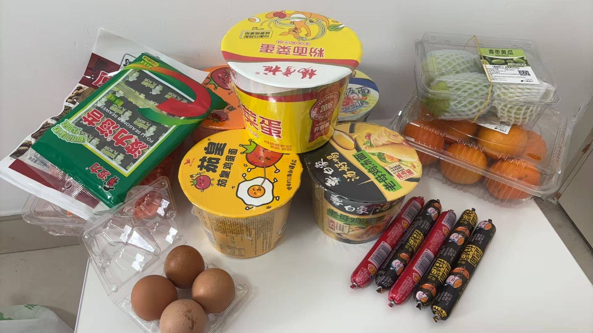 阿根廷杯
_北京发布大风橙色预警阿根廷杯
，北大学生：买了五桶泡面，风把蓝天白云吹过来了