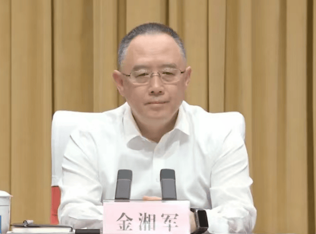 葡萄牙联赛U23-附加赛
_重磅葡萄牙联赛U23-附加赛
!山西省省长金湘军被查