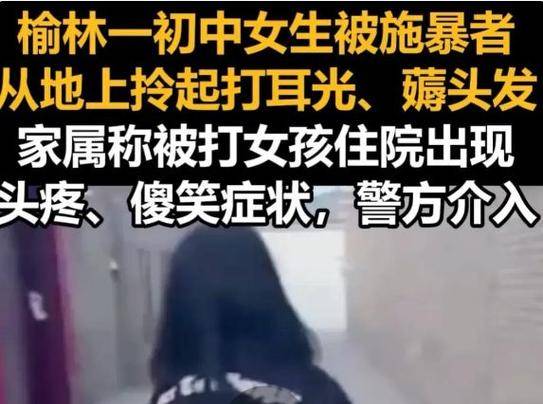 牙买加超级联赛
_杭州男孩坠楼事件:狂风中的悲剧与反思