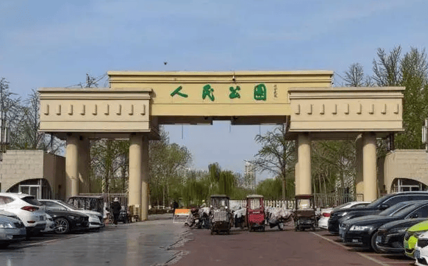 皇冠信用網登2代理
_三河“红黑蓝”事件:被免职负责人是谁皇冠信用網登2代理
?警徽也被改色?