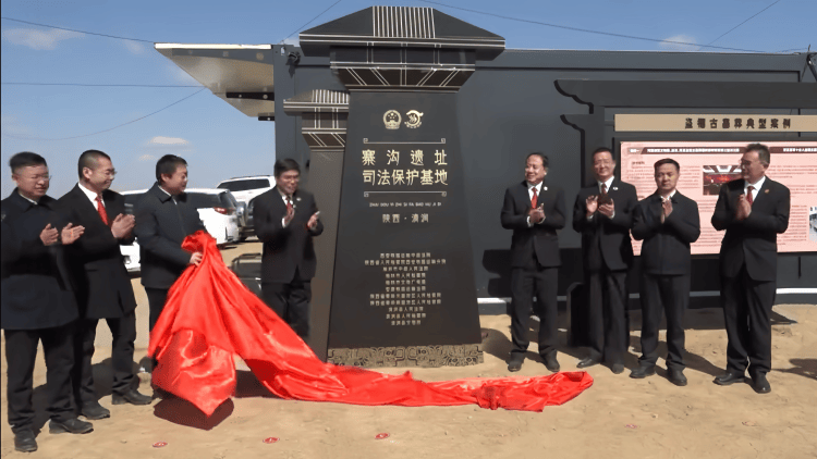 皇冠信用网正网
_西安一古玩商人斥资2000万元倒卖殷商青铜器皇冠信用网正网
,终审获刑10年并处罚金80万元